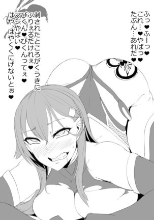 twitter images. Page #210