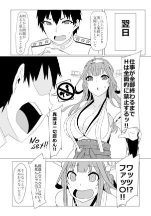 twitter images. Page #308