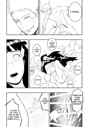 Softening the Core - Page 4
