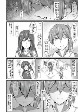 Image 3601472