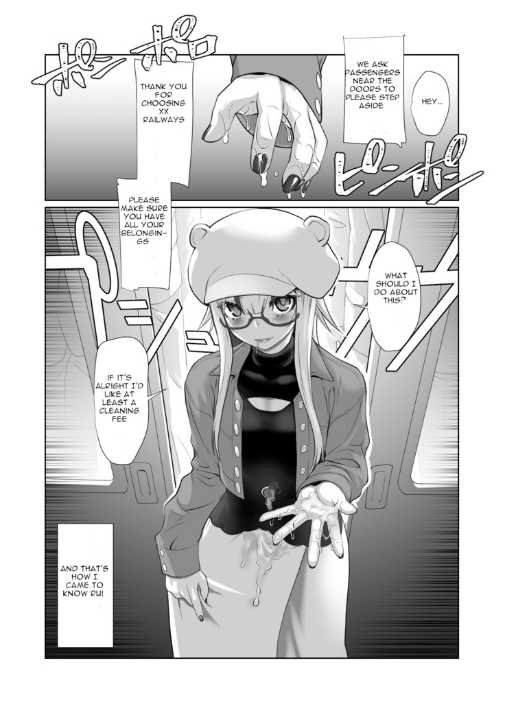 Kaika Aru Hana ga Mebuku Hanashi