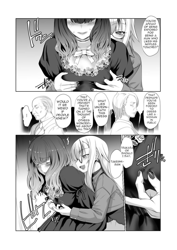 Kaika Aru Hana ga Mebuku Hanashi