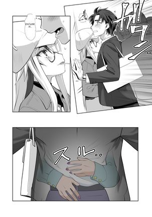 Kaika Aru Hana ga Mebuku Hanashi