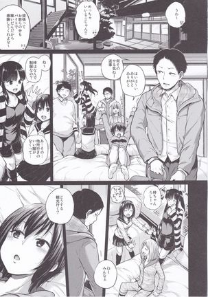 Image 6063913