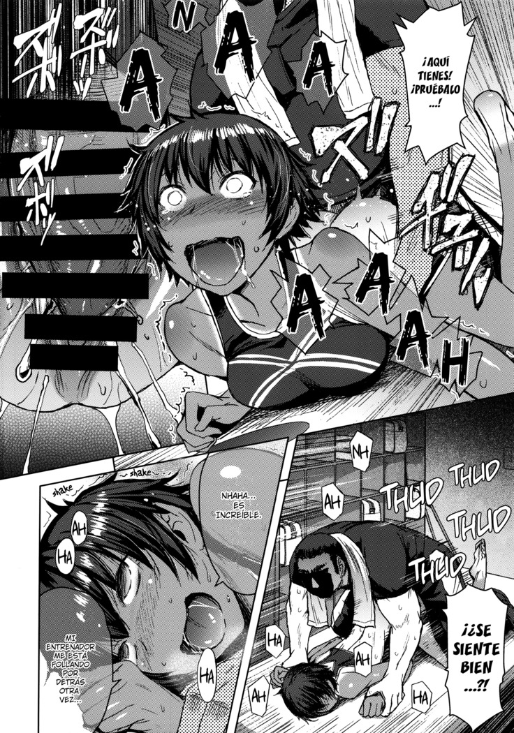 Joshi Rikujou Koubi 1.5