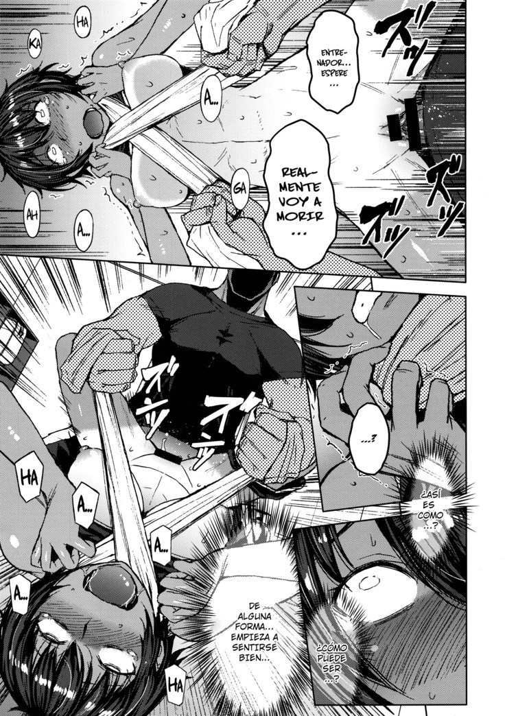 Joshi Rikujou Koubi 1.5