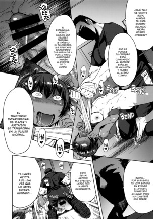 Joshi Rikujou Koubi 1.5 Page #20