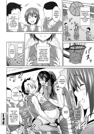 Utakata Omoi - Chapter 2 Page #18