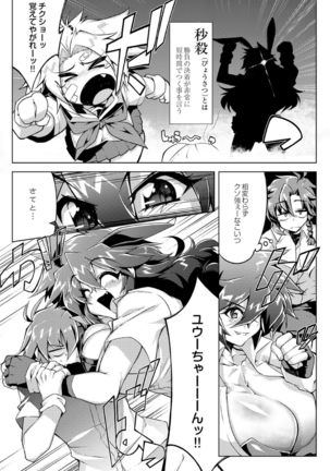 Image 1653431