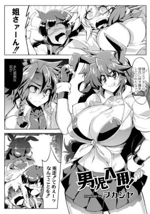 Image 1653429