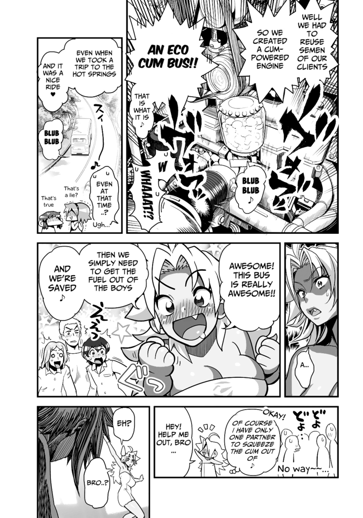 Energy Kyo-ka!! ~Bakunyuu JK. Gachizeme Hatsujouchuu!~ Chou Pinch! Tonda Ero Bus Dai Shissou! Zenra Jousha de Nukitsu Nukaretsu!