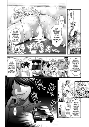 Energy Kyo-ka!! ~Bakunyuu JK. Gachizeme Hatsujouchuu!~ Chou Pinch! Tonda Ero Bus Dai Shissou! Zenra Jousha de Nukitsu Nukaretsu! - Page 20