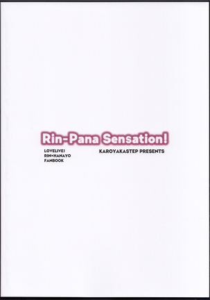Rin-Pana Sensation! - Page 26