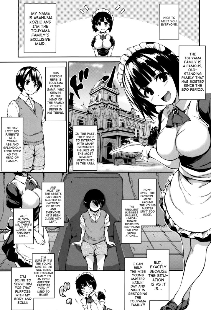 At Home Harem FudeoroSisters Ch. 1-2