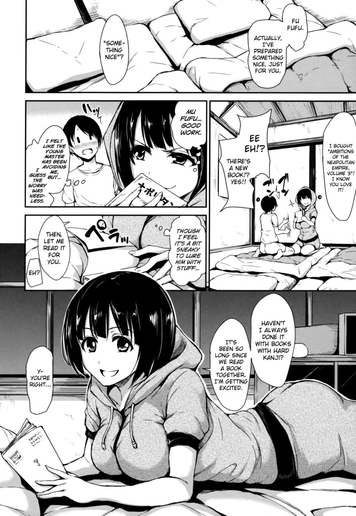 At Home Harem FudeoroSisters Ch. 1-2