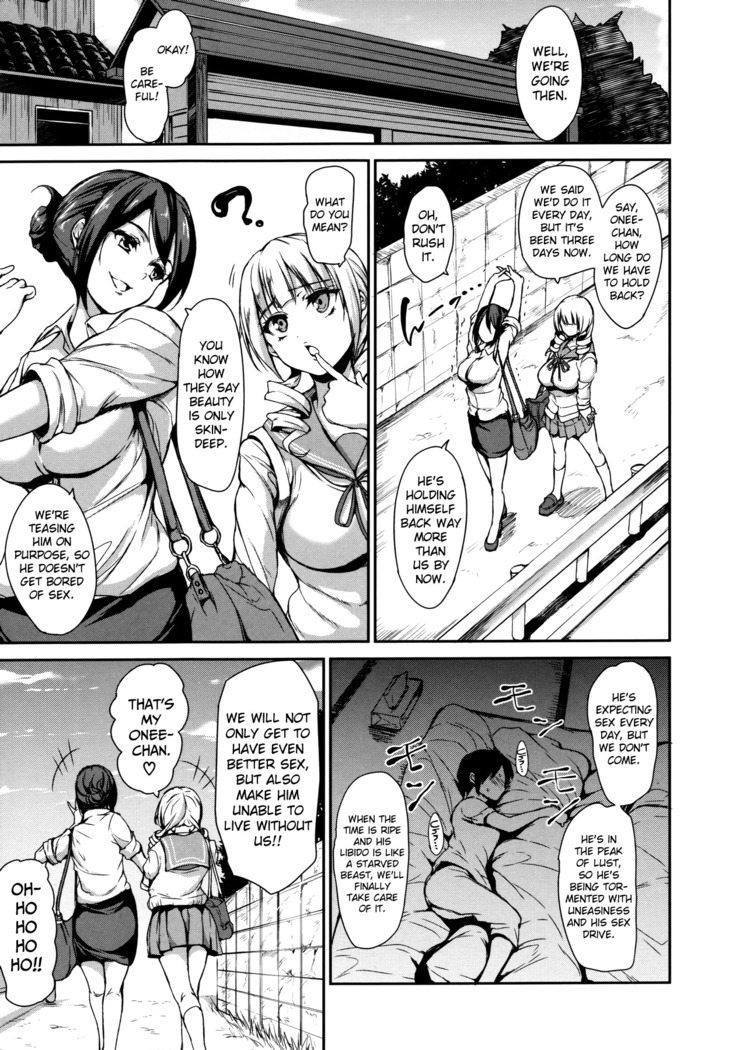 At Home Harem FudeoroSisters Ch. 1-2