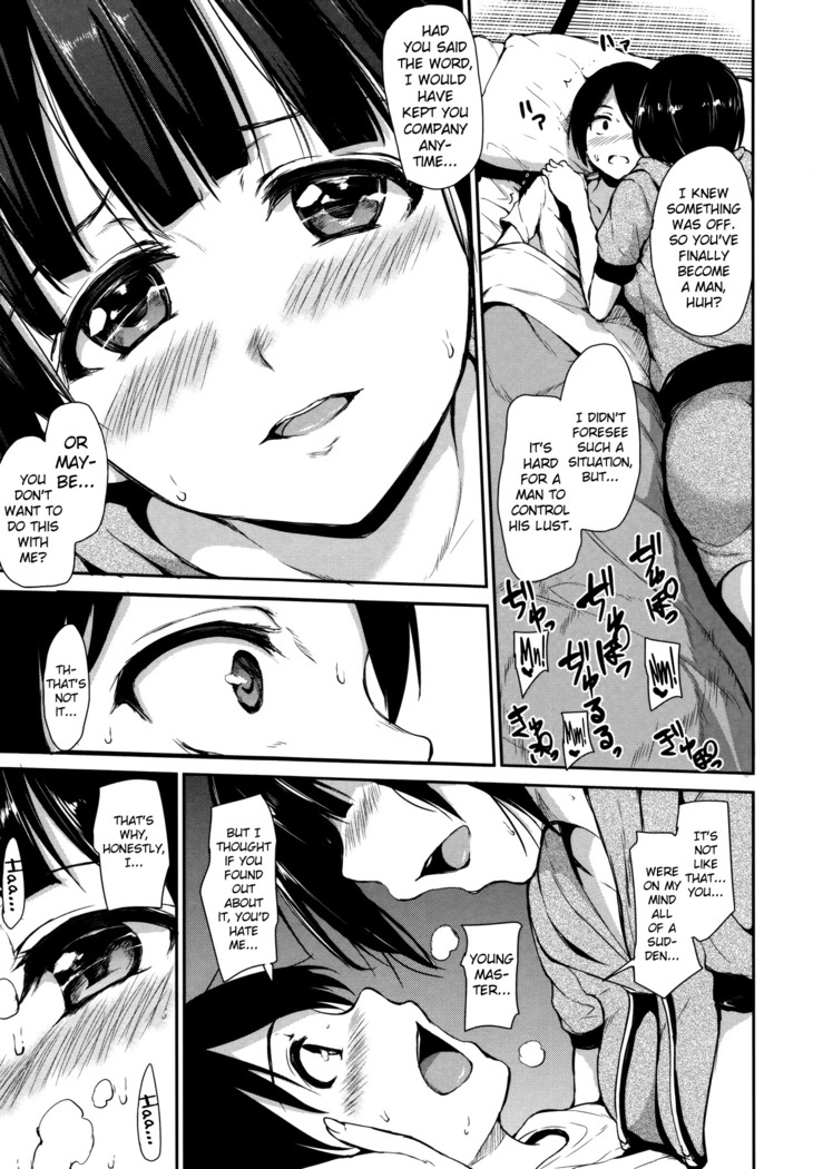 At Home Harem FudeoroSisters Ch. 1-2