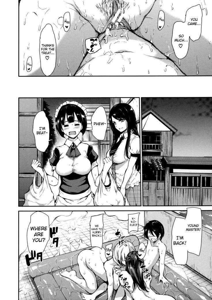 At Home Harem FudeoroSisters Ch. 1-2