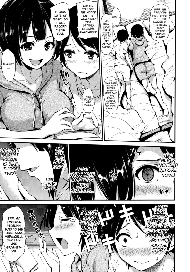 At Home Harem FudeoroSisters Ch. 1-2