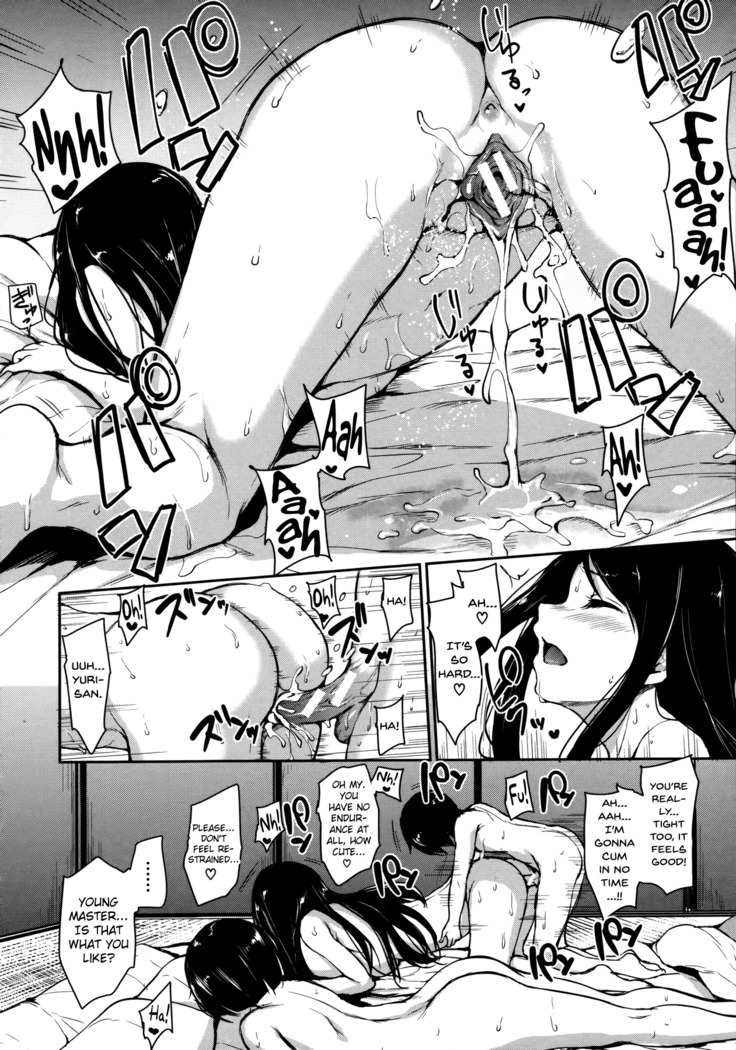 At Home Harem FudeoroSisters Ch. 1-2