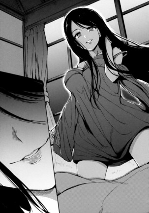 At Home Harem FudeoroSisters Ch. 1-2 Page #57