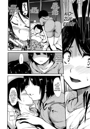 At Home Harem FudeoroSisters Ch. 1-2 Page #62