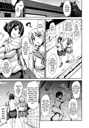 At Home Harem FudeoroSisters Ch. 1-2 Page #46
