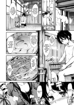 At Home Harem FudeoroSisters Ch. 1-2 Page #14