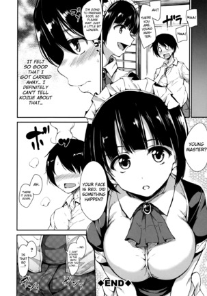 At Home Harem FudeoroSisters Ch. 1-2 Page #43