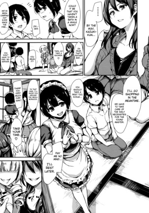 At Home Harem FudeoroSisters Ch. 1-2 Page #13