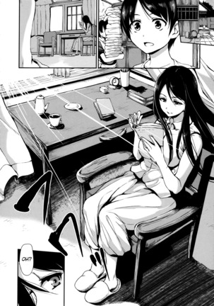 At Home Harem FudeoroSisters Ch. 1-2 Page #47