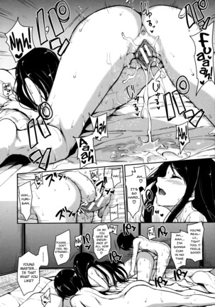 At Home Harem FudeoroSisters Ch. 1-2 Page #74