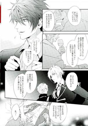 Image 3988931