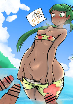 Mao Minuki Page #27