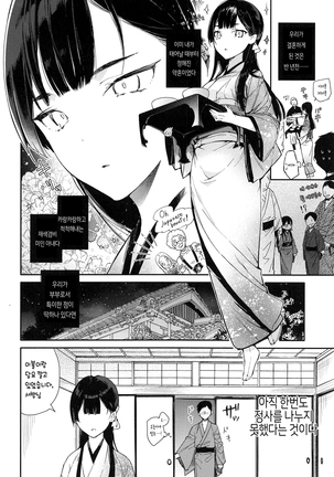 Image 8089714