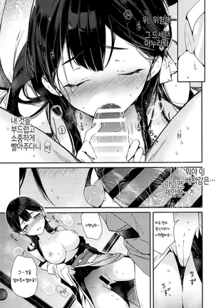 Image 8089720
