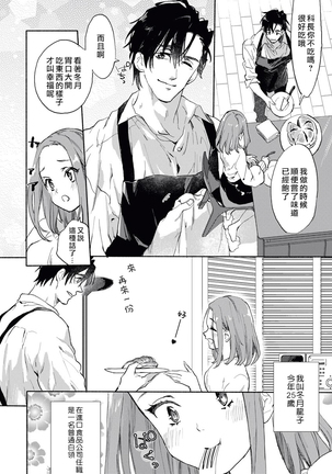 Image 9443788