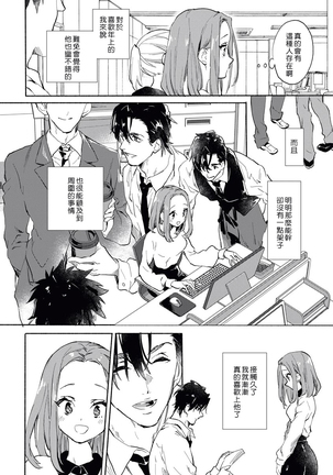 Image 9443790