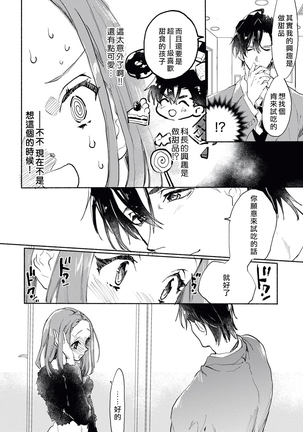 Image 9443792
