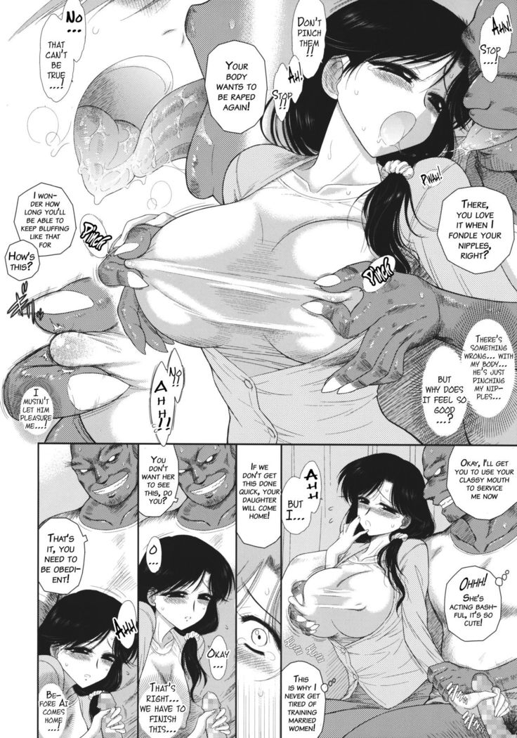 Ano Hi no Tegome-san 2