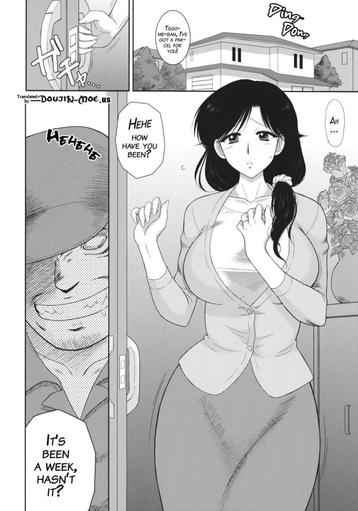 Ano Hi no Tegome-san 2