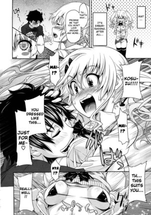 Yosomi wa Oshioki Page #13