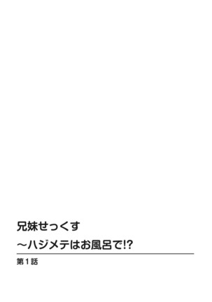 Image 2719562