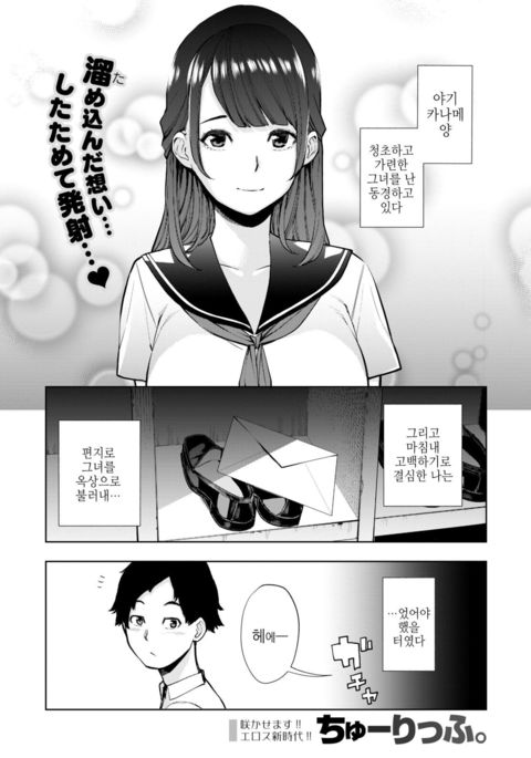 Image 4790354
