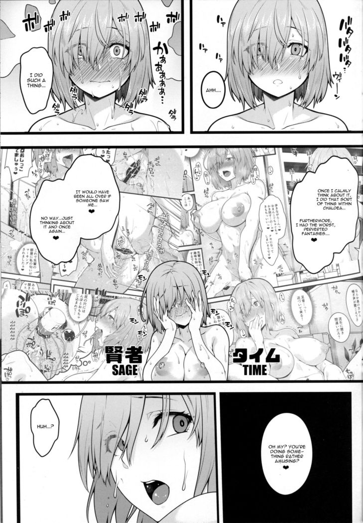 Zenra Roshutsu Haikai Onanie ni Dohamari Shita Hentai Kouhai Mash Kyrielight
