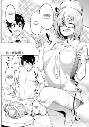 Zenra Roshutsu Haikai Onanie ni Dohamari Shita Hentai Kouhai Mash Kyrielight Page #21