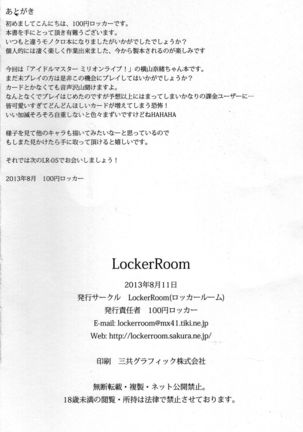 LR-04 Page #24