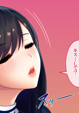 Image 7888598