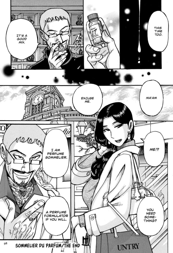 Ore no Kaa-san ga Itsu made mo Erosugiru - Sommelier Du Parfum