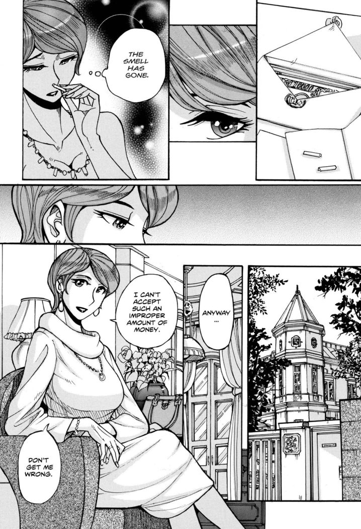 Ore no Kaa-san ga Itsu made mo Erosugiru - Sommelier Du Parfum